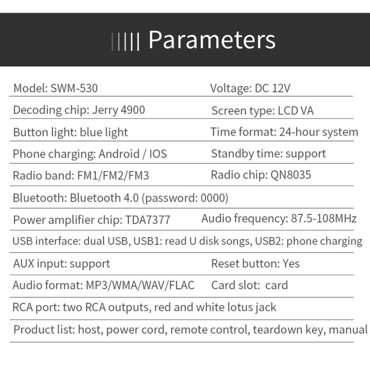 SWM-530 12V Universal Car Dual USB Charger Radio Receiver MP3 Player, Support FM & Bluetooth with Remote Control - Car MP3 & MP4 & MP5 by buy2fix | Online Shopping UK | buy2fix