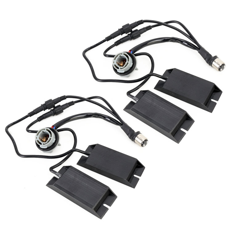 2 PCS 1157 / BAY15D DC12V 50W 6 Ohms Turn Signal / Reversing Light / Brake Light Split Dual Resistance Decoder - In Car by buy2fix | Online Shopping UK | buy2fix