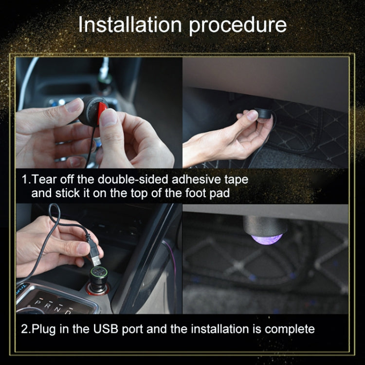 Universal Car  LED Atmosphere Lights Emergency Foot Light Ordinary Version -  by buy2fix | Online Shopping UK | buy2fix