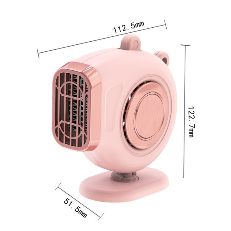 Portable Car Dashboard Electric Heater Winter Defroster, Voltage:24V(Pink) - Heating & Fans by buy2fix | Online Shopping UK | buy2fix