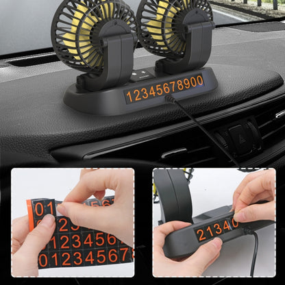 F410 12V Car Dual-head Folding Electric Cooling Fan with Temporary Temporary Parking Card - In Car by buy2fix | Online Shopping UK | buy2fix