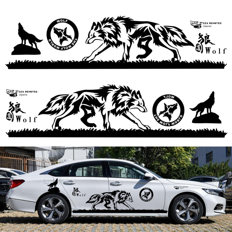 2 PCS/Set D-180 Wolf Totem Pattern Car Modified Decorative Sticker(White) - In Car by buy2fix | Online Shopping UK | buy2fix