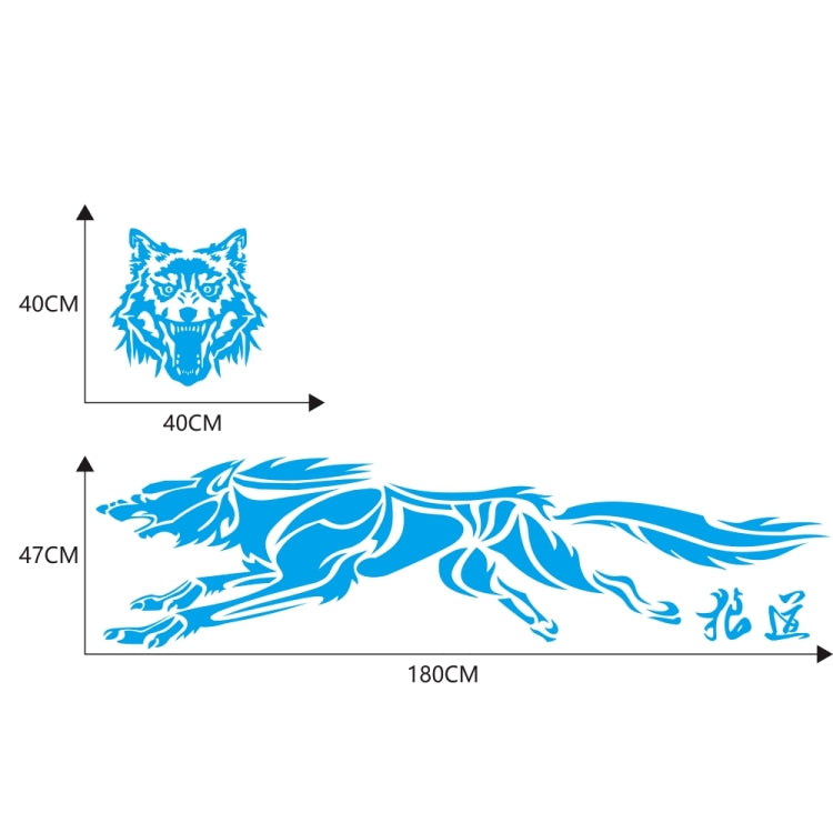 2 PCS/Set D-218 Wolf Totem Pattern Car Modified Decorative Sticker(Blue) - In Car by buy2fix | Online Shopping UK | buy2fix