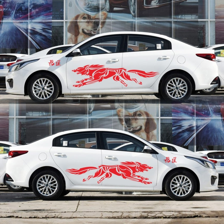 2 PCS/Set D-218 Wolf Totem Pattern Car Modified Decorative Sticker(Red) - In Car by buy2fix | Online Shopping UK | buy2fix