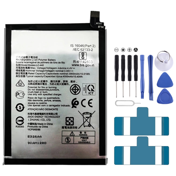 LC-440 4000mAh For Nokia 5.3 Li-Polymer Battery Replacement - For Nokia by buy2fix | Online Shopping UK | buy2fix