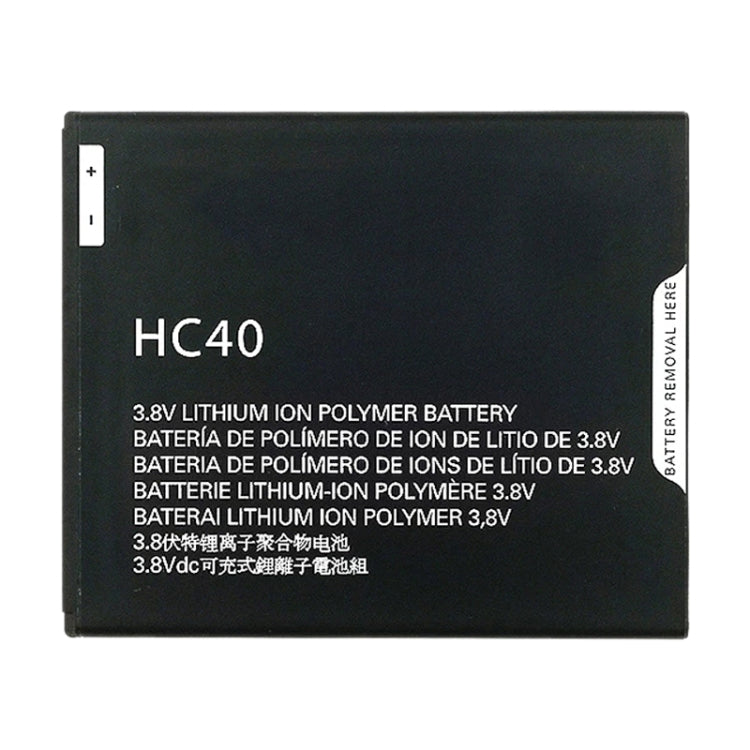 HC40 2350mAh For Motorola Moto C Li-Polymer Battery Replacement - For Motorola by buy2fix | Online Shopping UK | buy2fix