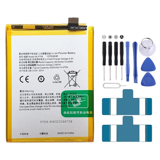 BLP709 4020mAh For OPPO A9 Li-Polymer Battery Replacement - For OPPO by buy2fix | Online Shopping UK | buy2fix
