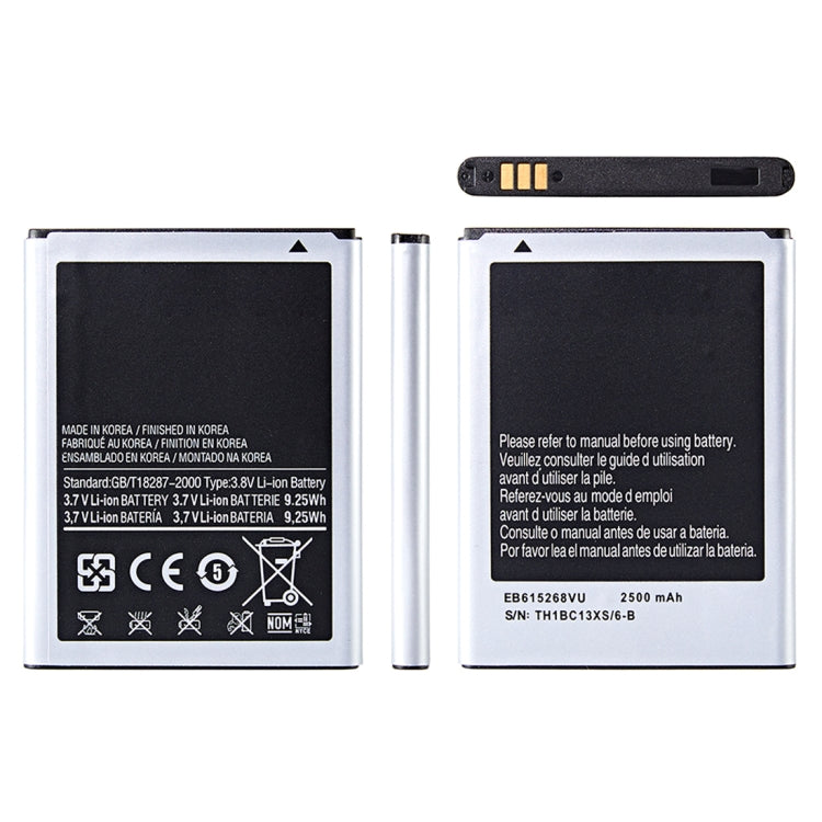 EB615268VU 2500mAh For Samsung Galaxy Note I Li-Polymer Battery Replacement - For Samsung by buy2fix | Online Shopping UK | buy2fix