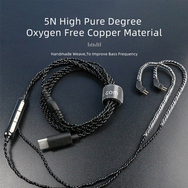 CVJ V6.TC 1.25m Type-C Digital Decoding Oxygen-free Copper Earphone Cable, Style:0.75mm(Black) - Cable & Splitter by CVJ | Online Shopping UK | buy2fix