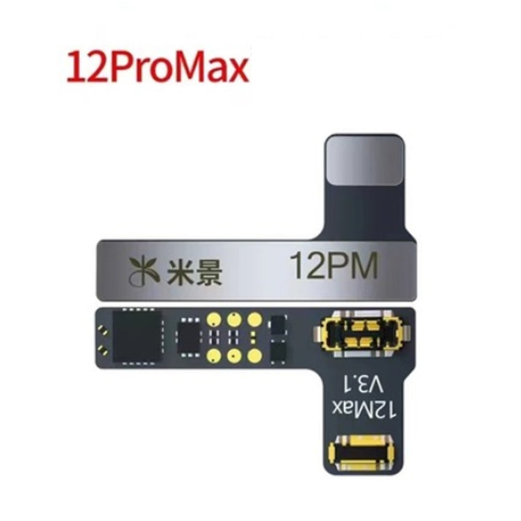 MiJing Battery External Flat Cable For iPhone 12 Pro Max - Test Tools by MIJING | Online Shopping UK | buy2fix