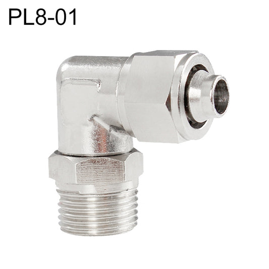 PL8-01 LAIZE Nickel Plated Copper Trachea Quick Fitting Twist Swivel Elbow Lock Female Connector -  by LAIZE | Online Shopping UK | buy2fix