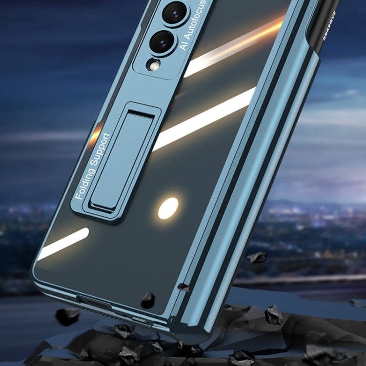 For Samsung Galaxy Z Fold4 GKK Integrated Magnetic Folding Phantom Privacy Phone Case with Pen Holder(Black) - Galaxy Z Fold4 5G Cases by GKK | Online Shopping UK | buy2fix