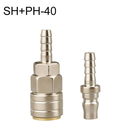 LAIZE SH+PH-40 10pcs C-type Self-lock Pneumatic Quick Fitting Connector -  by LAIZE | Online Shopping UK | buy2fix