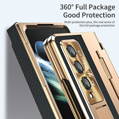 For Samsung Galaxy Z Fold4 Integrated Full Coverage Phone Case with Hinge(Gold+Black) - Galaxy Z Fold4 5G Cases by buy2fix | Online Shopping UK | buy2fix