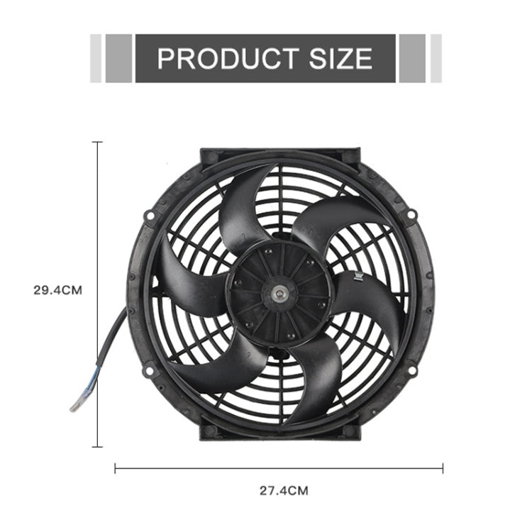 10 inch 12V 80W Car Powerful Transmission Oil Cooling Fan with Mounting Accessorie - In Car by buy2fix | Online Shopping UK | buy2fix