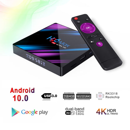 H96 Max-3318 4K Ultra HD Android TV Box with Remote Controller, Android 10.0, RK3318 Quad-Core 64bit Cortex-A53, 2GB+16GB, Support TF Card / USBx2 / AV / Ethernet, Plug Specification:AU Plug - Consumer Electronics by buy2fix | Online Shopping UK | buy2fix