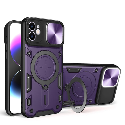 For iPhone 11 CD Texture Sliding Camshield Magnetic Holder Phone Case(Purple) - iPhone 11 Cases by buy2fix | Online Shopping UK | buy2fix