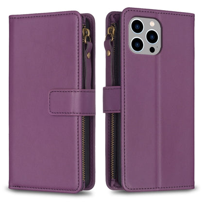 For iPhone 14 Pro 9 Card Slots Zipper Wallet Leather Flip Phone Case(Dark Purple) - iPhone 14 Pro Cases by buy2fix | Online Shopping UK | buy2fix