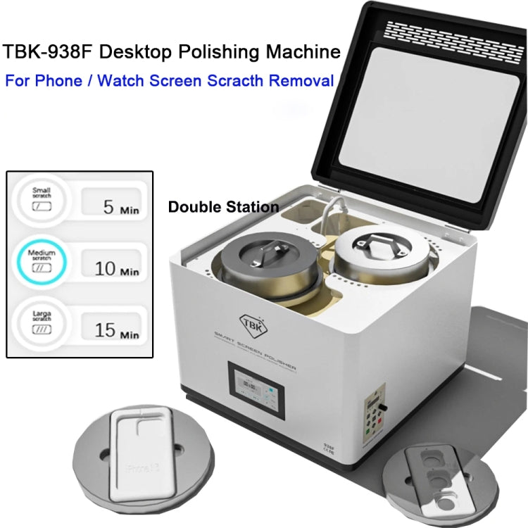 TBK 938F Automatic Grinding Polishing Machine Display Scratch Removal Machine, Plug:AU - Others by TBK | Online Shopping UK | buy2fix