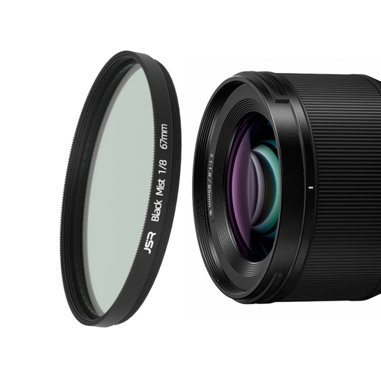 JSR Black Mist Filter Camera Lens Filter, Size:67mm(1/8 Filter) - Other Filter by JSR | Online Shopping UK | buy2fix