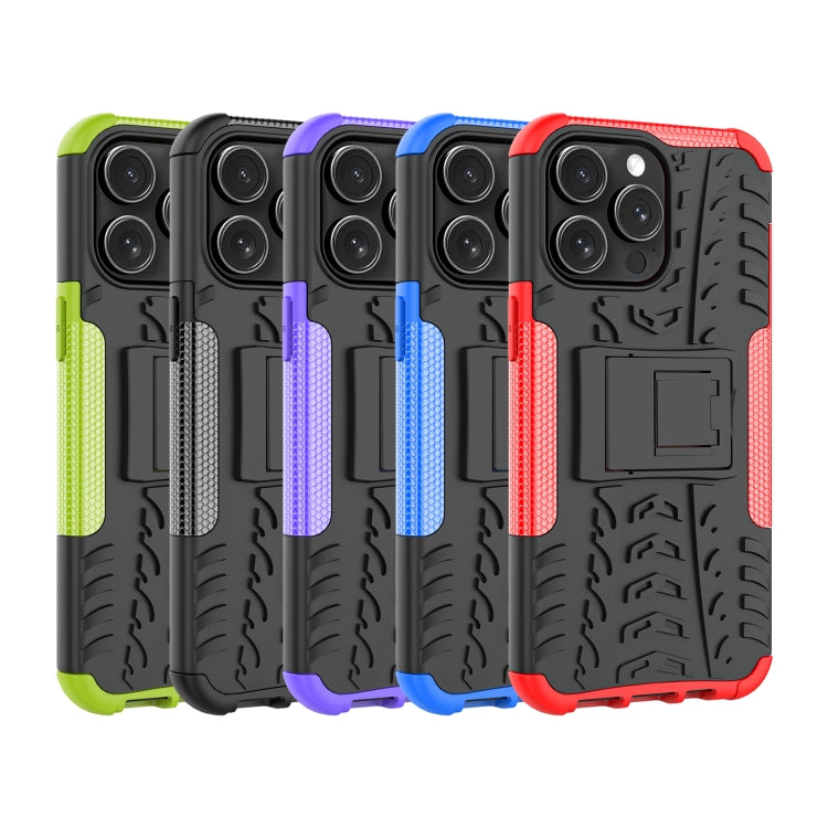 For  iPhone 15 Pro Max Tire Texture TPU + PC Phone Case with Holder(Blue) - iPhone 15 Pro Max Cases by buy2fix | Online Shopping UK | buy2fix