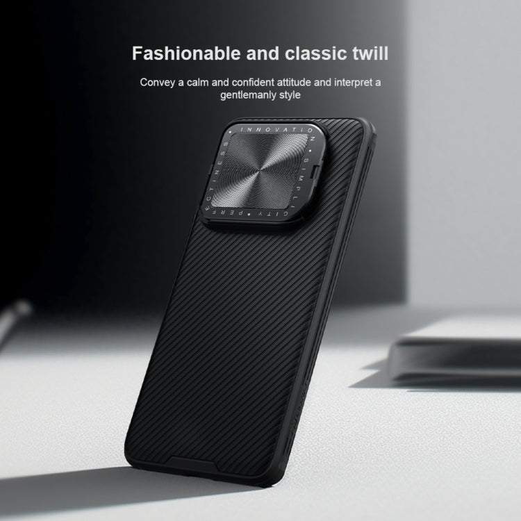 For Xiaomi 14 Pro NILLKIN Black Mirror Prop CD Texture Mirror Phone Case(Black) - 14 Pro Cases by NILLKIN | Online Shopping UK | buy2fix