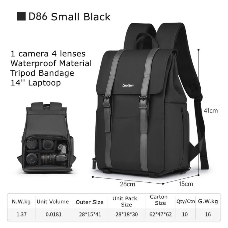 Cwatcun D86 Camera Backpack DSLR Mirrorless Camera Waterproof Bag, Size:28 x 15 x41cm Small(Black) - Backpack by Cwatcun | Online Shopping UK | buy2fix