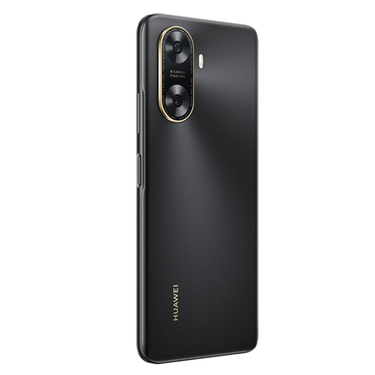 HUAWEI Enjoy 70z, 8GB+128GB, Side Fingerprint Identification, 6.75 inch HarmonyOS 4.0 Octa Core 2.4GHz, Network: 4G, Not Support Google Play(Black) - Huawei Mate & P by Huawei | Online Shopping UK | buy2fix