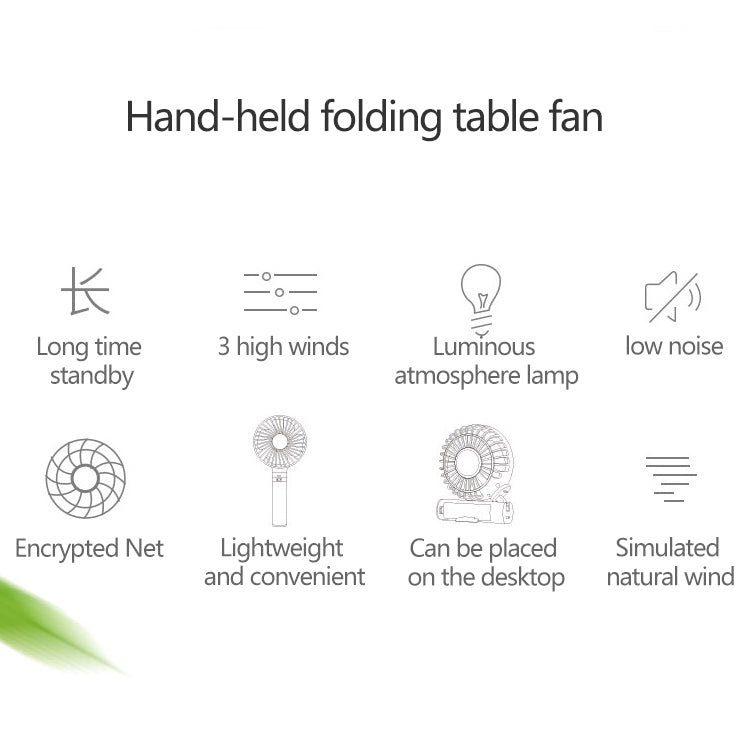 S2 Portable Foldable Handheld Electric Fan, with 3 Speed Control & Night Light (Sky Blue) - Consumer Electronics by buy2fix | Online Shopping UK | buy2fix