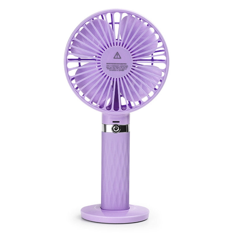 S8 Portable Mute Handheld Desktop Electric Fan, with 3 Speed Control (Purple) - Consumer Electronics by buy2fix | Online Shopping UK | buy2fix