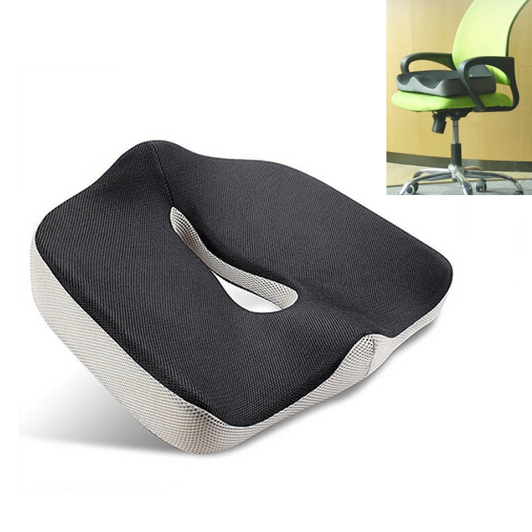 Office Chair Cushion Buttock Coccygeal Orthodontic Cushion, Size: 45x38x13cm - Cushions & Pillows by buy2fix | Online Shopping UK | buy2fix