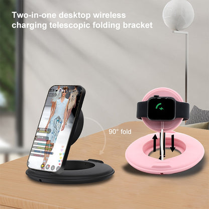 2 in 1 Silicone Desktop Wireless Charger Telescopic Stand For iPhone / Watch Wireless Charger (Beige White) - Desktop Holder by buy2fix | Online Shopping UK | buy2fix