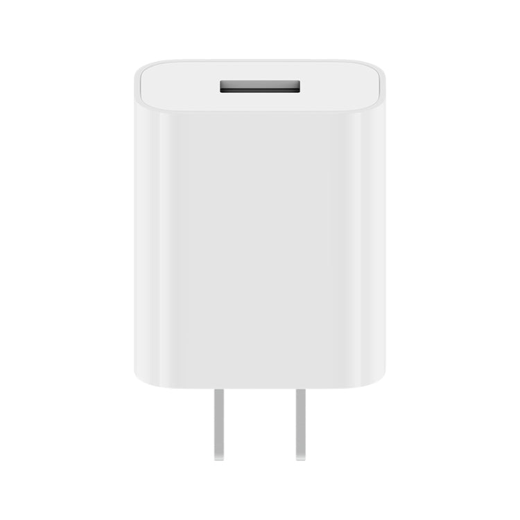 Original Xiaomi 18W Wall Charger Adapter Single Port USB Quick Charger, US Plug - Apple Accessories by Xiaomi | Online Shopping UK | buy2fix