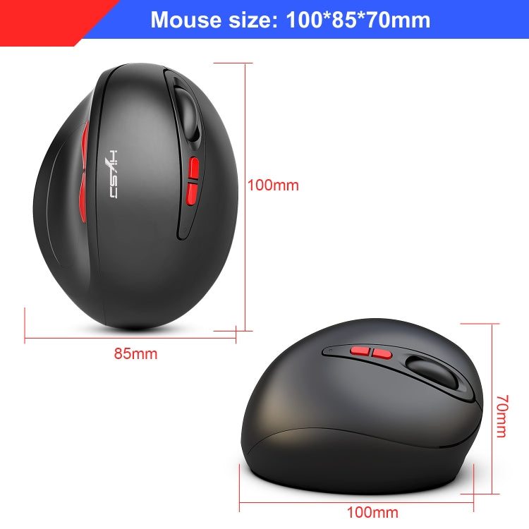 HXSJ T31 2.4GHz 2400DPI Three-speed Adjustable 7-keys Rechargeable Vertical Wireless Optical Mouse - Wireless Mice by HXSJ | Online Shopping UK | buy2fix