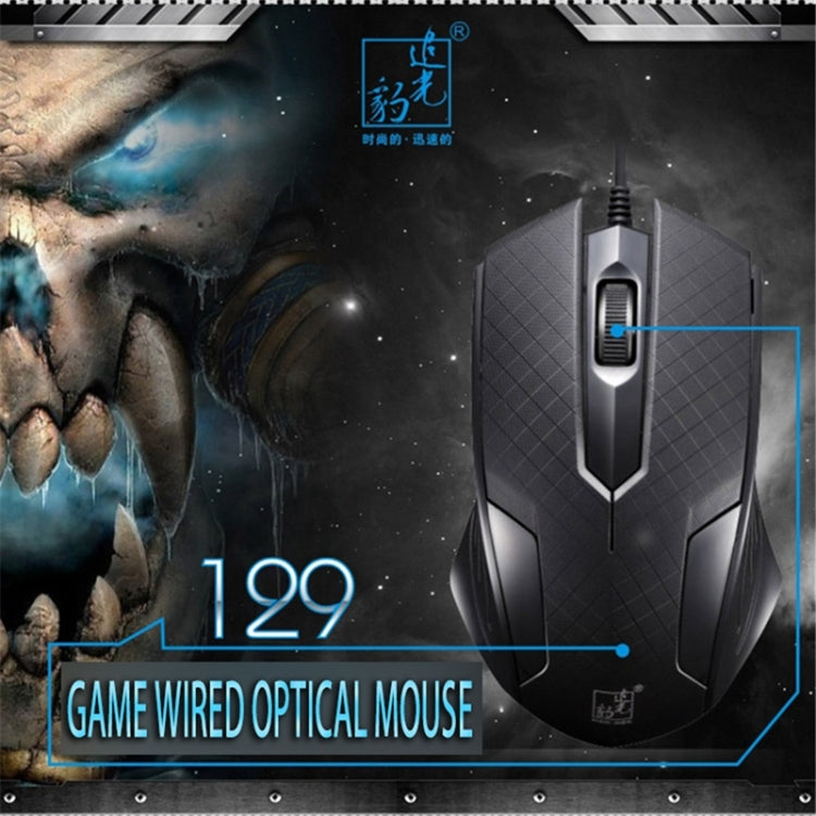 Chasing Leopard 129 USB Universal Wired Optical Gaming Mouse with Counter Weight, Length: 1.3m(Black) - Computer & Networking by Chasing Leopard | Online Shopping UK | buy2fix