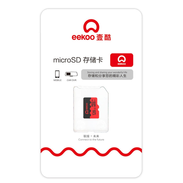 eekoo 128GB U3 TF(Micro SD) Memory Card, Minimum Write Speed: 30MB / s, Flagship Version - Micro SD Card by eekoo | Online Shopping UK | buy2fix