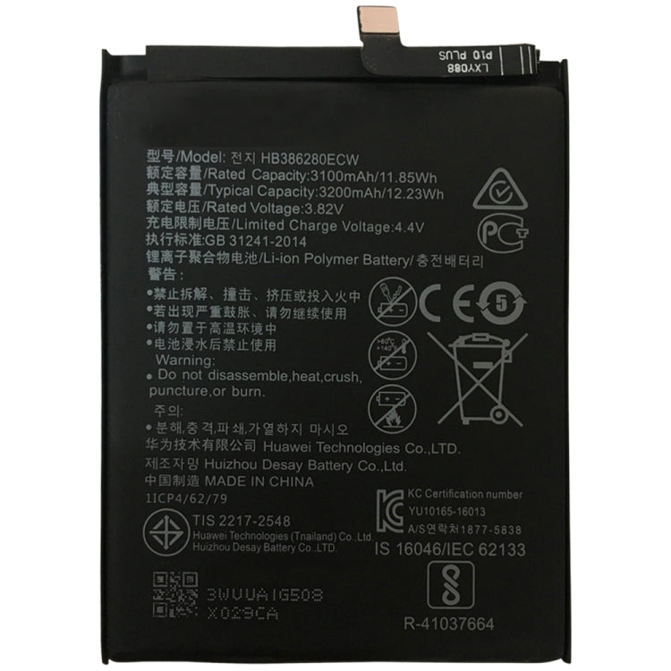 HB386280ECW Li-ion Polymer Battery for Honor 9 / Huawei P10 - For Huawei by buy2fix | Online Shopping UK | buy2fix