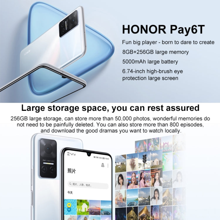 Honor Play6T 5G, 8GB+256GB, China Version, Triple Back Cameras, Side Fingerprint Identification, 5000mAh Battery, 6.74 inch Magic UI 5.0 (Android 11) MediaTek Dimensity 700 Octa Core up to 2.2GHz, Network: 5G, OTG, Not Support Google Play (Silver) - Honor by Huawei | Online Shopping UK | buy2fix