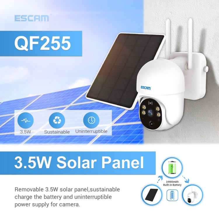ESCAM QF255 2.0 Million Pixels 1080P HD WiFi Solar Camera, Support Two-way Voice & PIR Motion Detection & Night Vision & TF Card - Security by ESCAM | Online Shopping UK | buy2fix