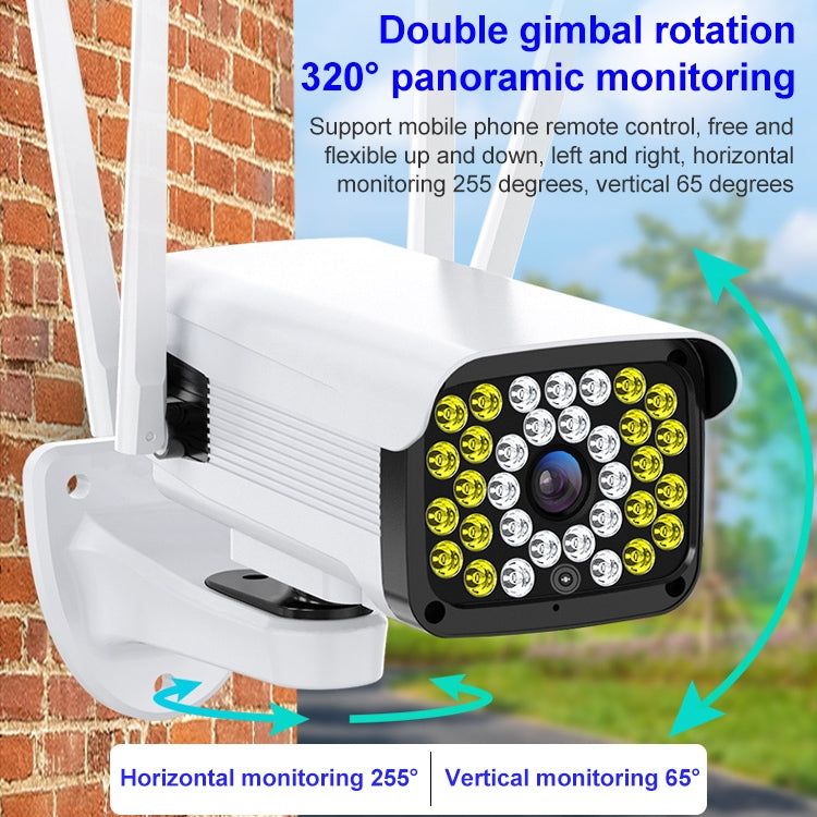 Difang DF-36Q Outdoor HD Surveillance IP Camera, Support Voice Intercom & Night Vision & Human Figure Detection & TF Card, WiFi + HD PTZ Rotation, EU Plug - Security by Difang | Online Shopping UK | buy2fix