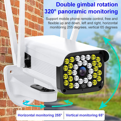 Difang DF-36Q Outdoor HD Surveillance IP Camera, Support Voice Intercom & Night Vision & Human Figure Detection & TF Card, WiFi + HD PTZ Rotation, AU Plug, UK Plug - Security by Difang | Online Shopping UK | buy2fix