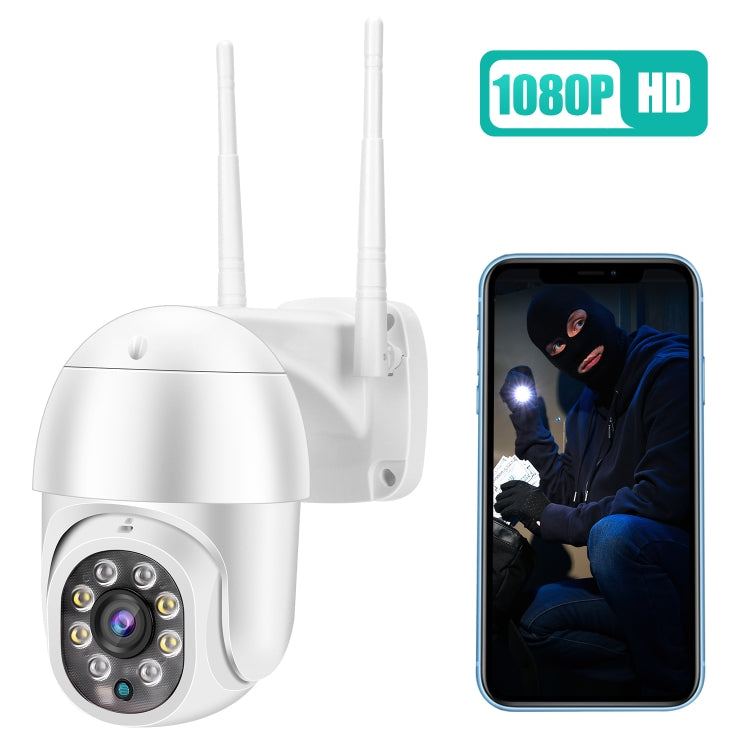 QX43-2 1080P 2.0MP Lens IP66 Waterproof PTZ Rotating WIFI Camera, Support Infrared Night Vision & Two-way Voice Intercom & Motion Detection & 128GB TF Card, US Plug - Security by buy2fix | Online Shopping UK | buy2fix