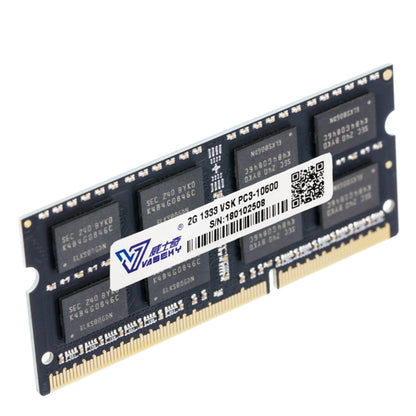 Vaseky 2GB 1333MHz PC3-10600 DDR3 PC Memory RAM Module for Laptop - RAMs by Vaseky | Online Shopping UK | buy2fix