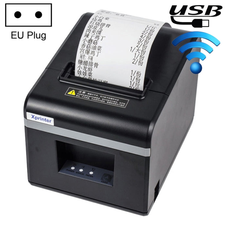 Xprinter N160II USB+WIFI Interface 80mm 160mm/s Automatic Thermal Receipt Printer, EU Plug - Printer by Xprinter | Online Shopping UK | buy2fix