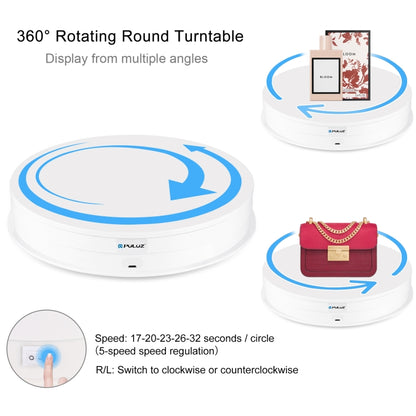 PULUZ 30cm Adjusting Speed Rotating Turntable Display Stand, Load 10-15kg, US Plug(White) -  by PULUZ | Online Shopping UK | buy2fix