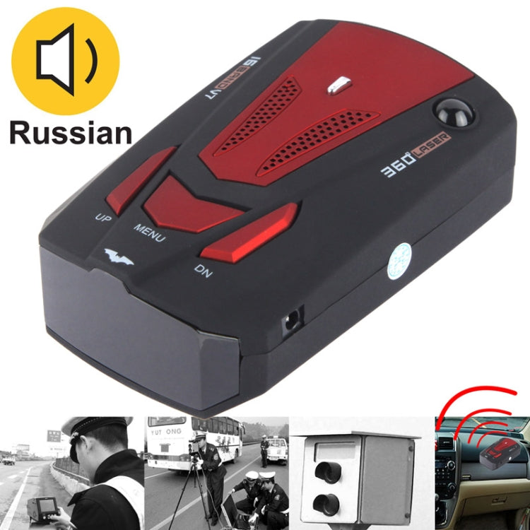 High Performance 360 Degrees Full-Band Scanning Car Speed Testing System / Detector Radar, Built-in Russian Voice Broadcast - In Car by buy2fix | Online Shopping UK | buy2fix