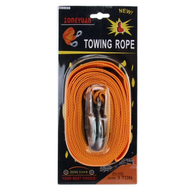 Vehicle Towing Cable Rope, Length: 5m - In Car by buy2fix | Online Shopping UK | buy2fix
