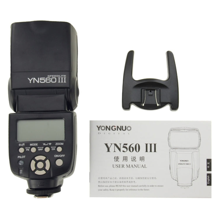 YN-560 III Ultra-long-range Wireless Flash Speedlite with Metal Hot Shoe for Canon / Nikon / Pentax / Olympus DSLR Camera(Black) - Shoe Mount Flashes by YONGNUO | Online Shopping UK | buy2fix