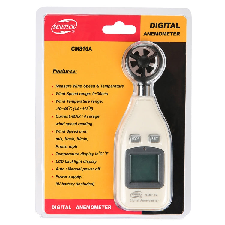 BENETECH Digital Electronic Anemometer (GM816A)(White) - Tachometers & Anemometer by BENETECH | Online Shopping UK | buy2fix