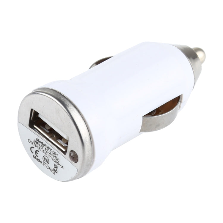 DC 5V / 1A USB Car Charger for Galaxy SIV / i9500 / SIII / i9300 / i8190 / S7562 / i8750 / i9220 / N7000 / i9100 / i9082 / BlackBerry Z10 / HTC X920e / Nokia / Other Mobile Phones(White) - In Car by buy2fix | Online Shopping UK | buy2fix